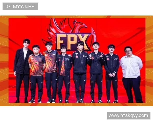 世界大师赛精彩回顾FPX展现强大实力与团队默契